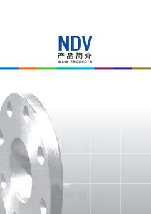 main_products_cn_2018.05_00.jpg